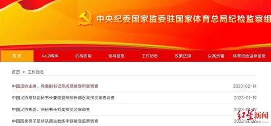此时的吴奇，心里感觉特别矛盾。